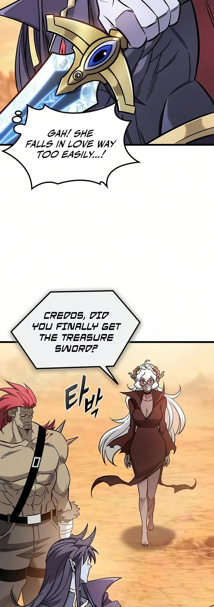 What a Bountiful Harvest, Demon Lord! chapter 67 page 45