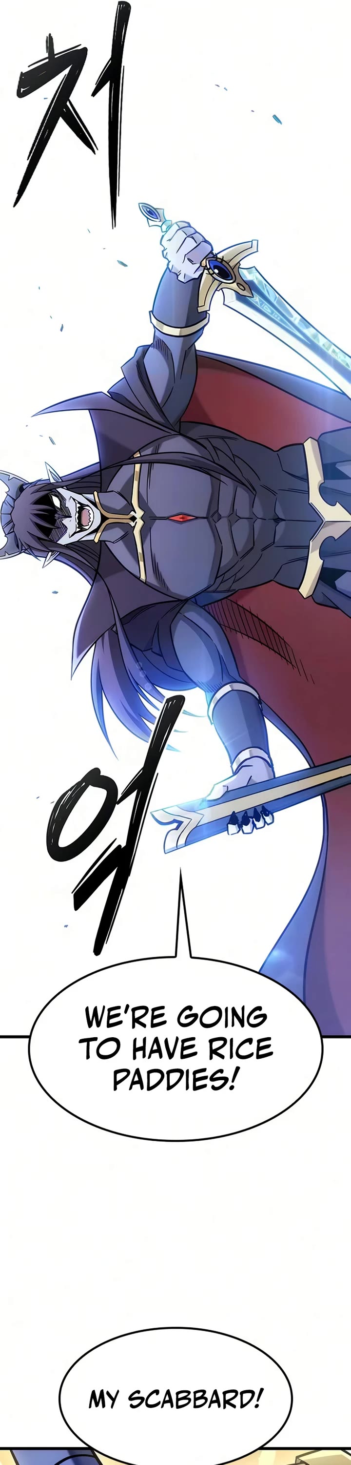What a Bountiful Harvest, Demon Lord! chapter 67 page 47