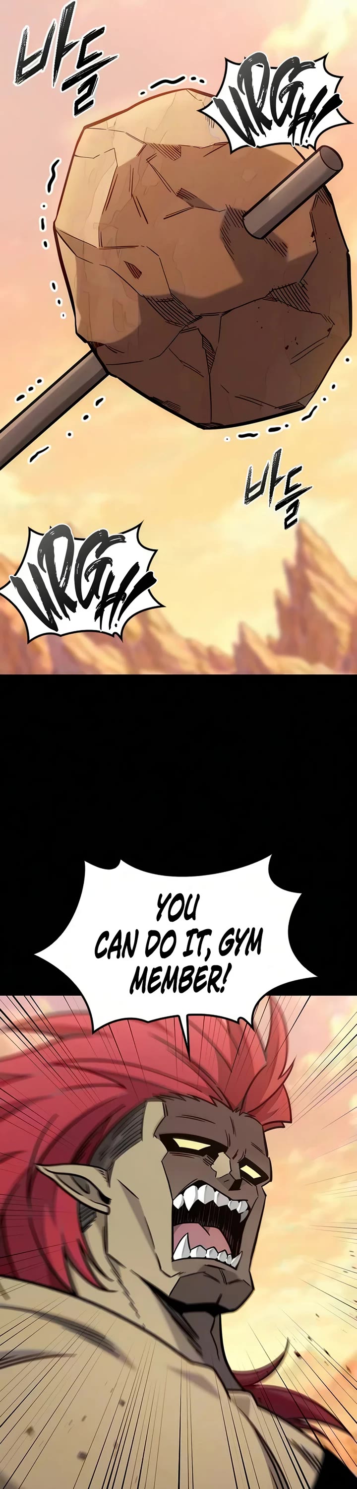 What a Bountiful Harvest, Demon Lord! chapter 67 page 5