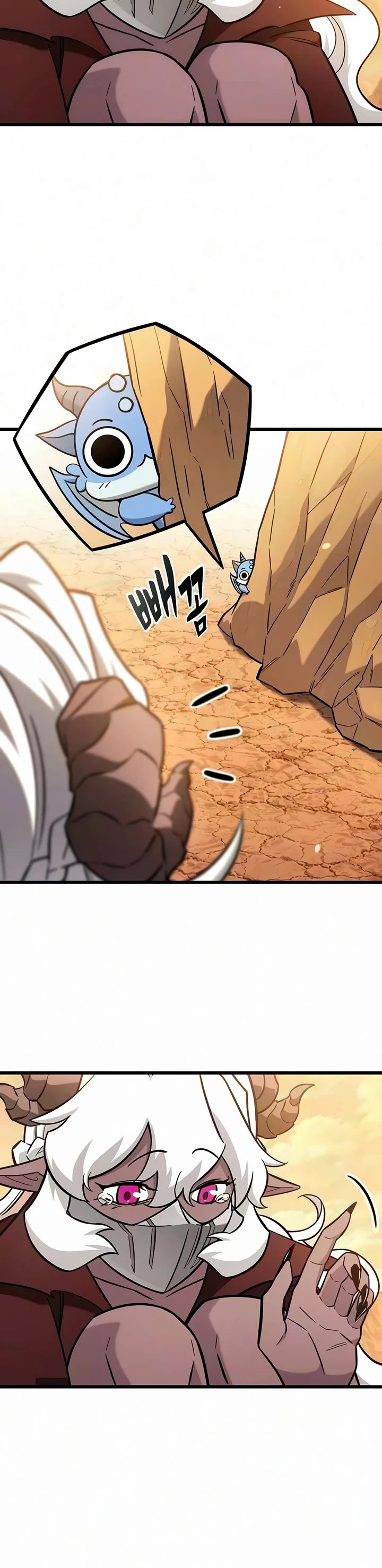 What a Bountiful Harvest, Demon Lord! chapter 69 page 16