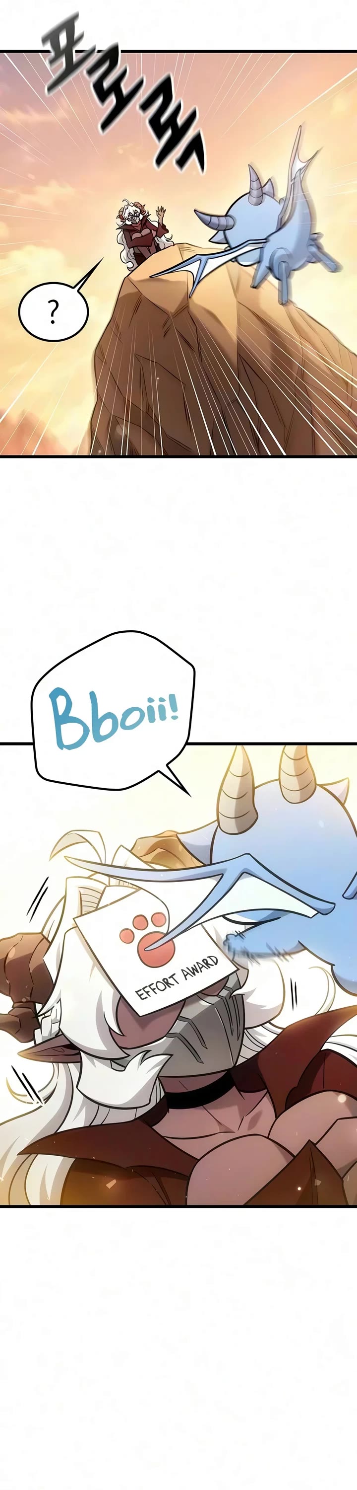What a Bountiful Harvest, Demon Lord! chapter 69 page 17