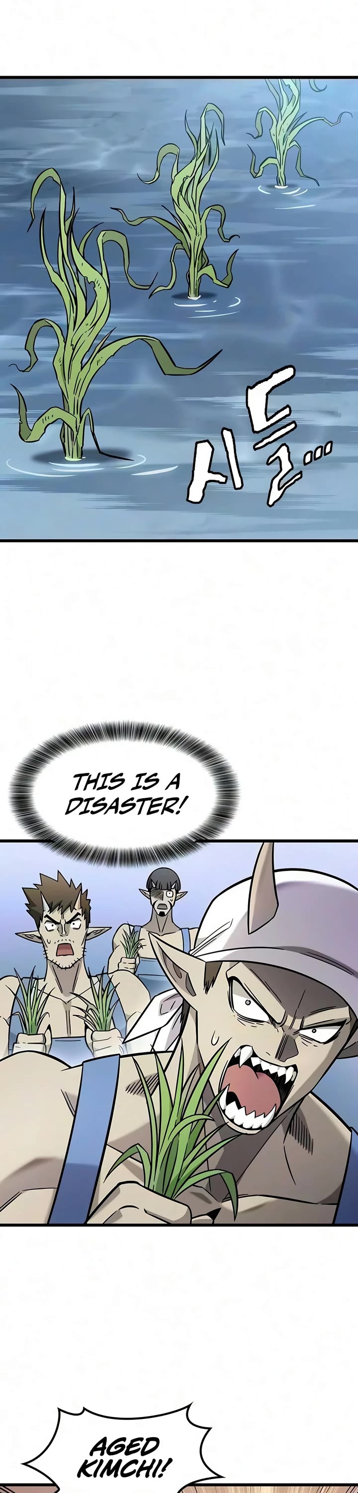 What a Bountiful Harvest, Demon Lord! chapter 69 page 23