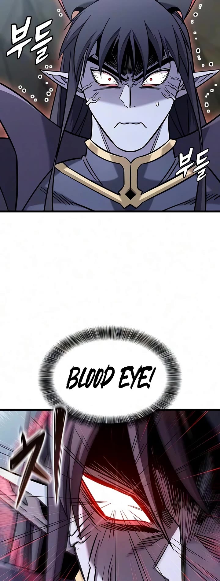 What a Bountiful Harvest, Demon Lord! chapter 69 page 26