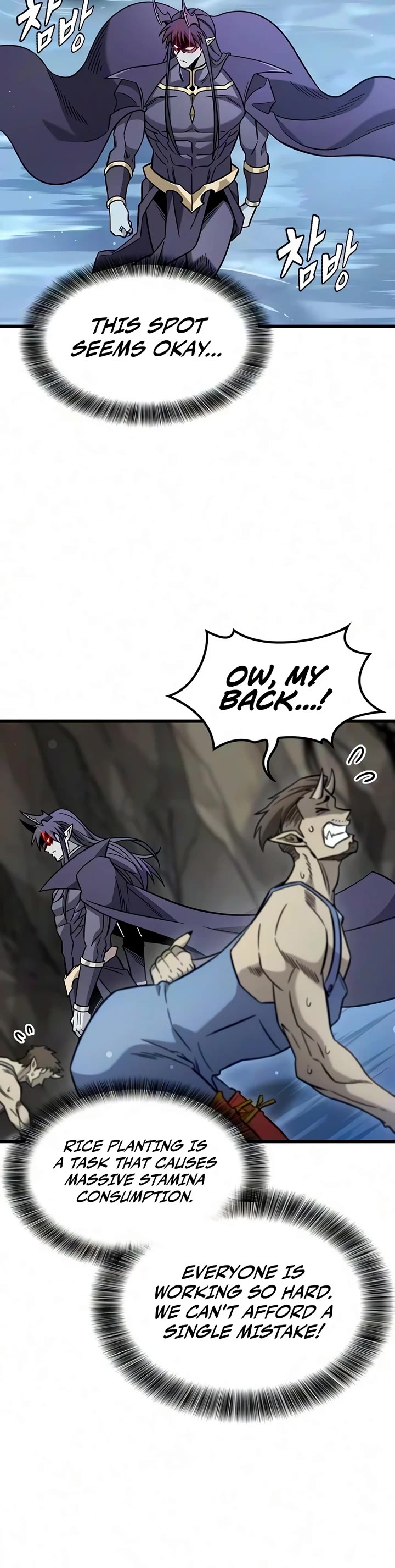 What a Bountiful Harvest, Demon Lord! chapter 69 page 28