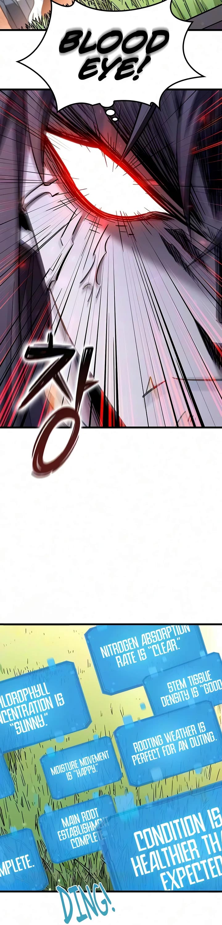What a Bountiful Harvest, Demon Lord! chapter 69 page 3