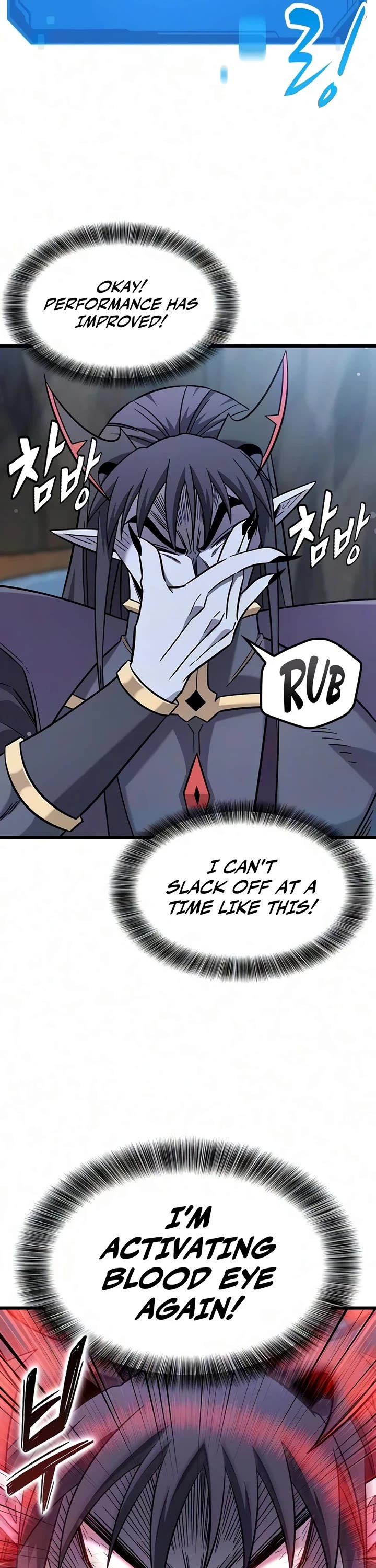 What a Bountiful Harvest, Demon Lord! chapter 69 page 30