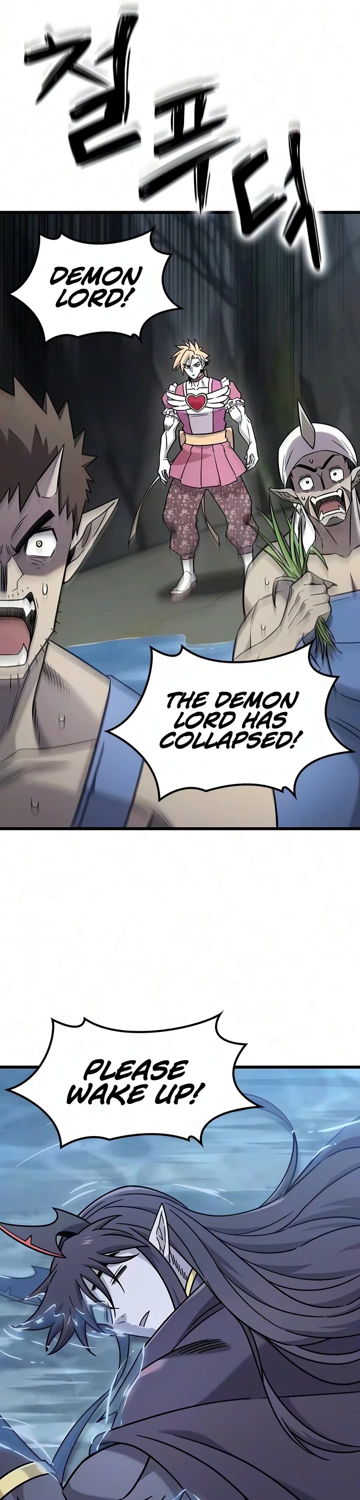 What a Bountiful Harvest, Demon Lord! chapter 69 page 34