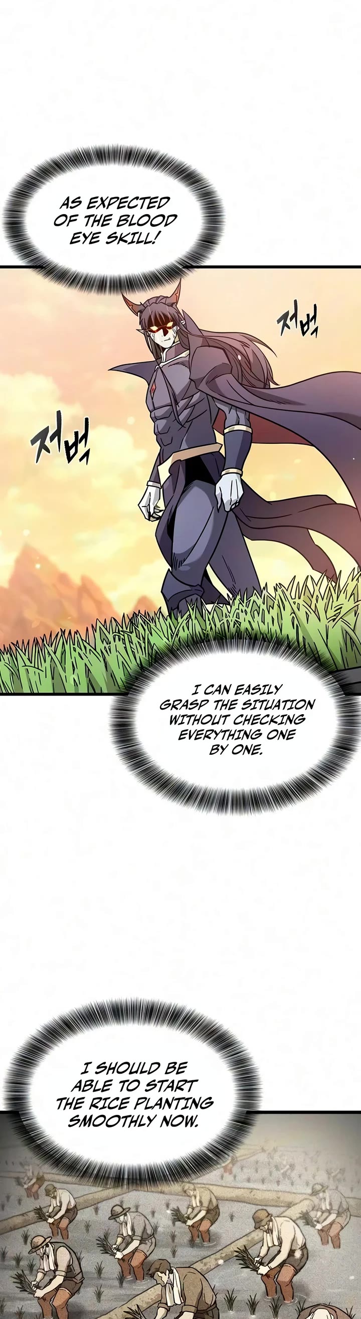 What a Bountiful Harvest, Demon Lord! chapter 69 page 4