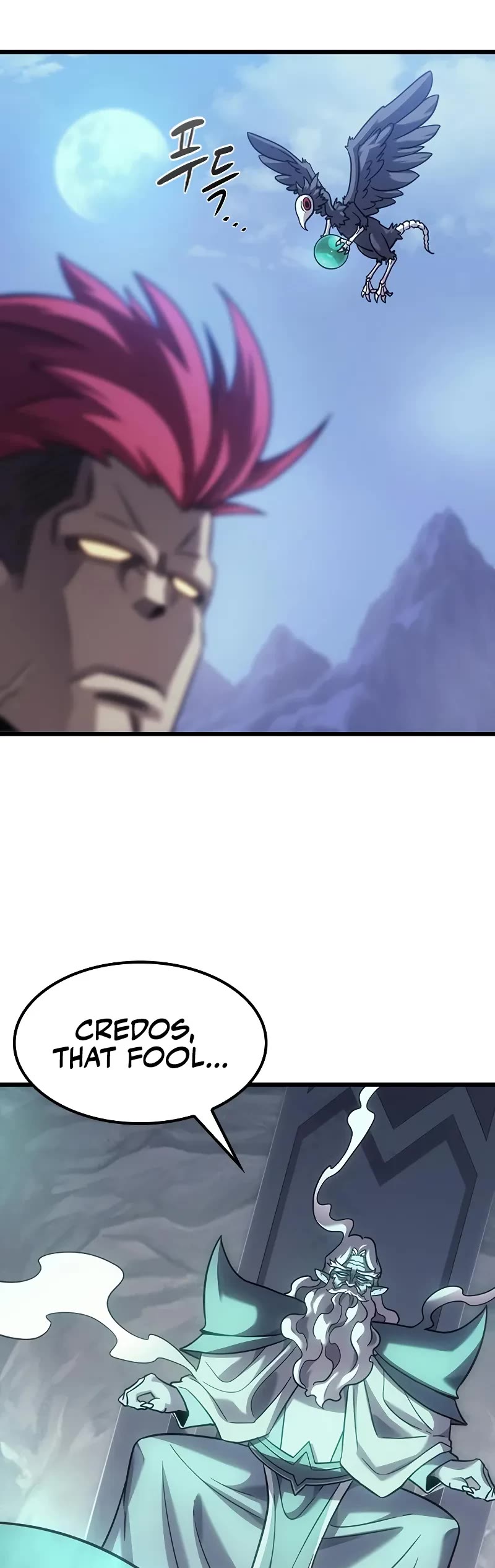 What a Bountiful Harvest, Demon Lord! chapter 7 page 20