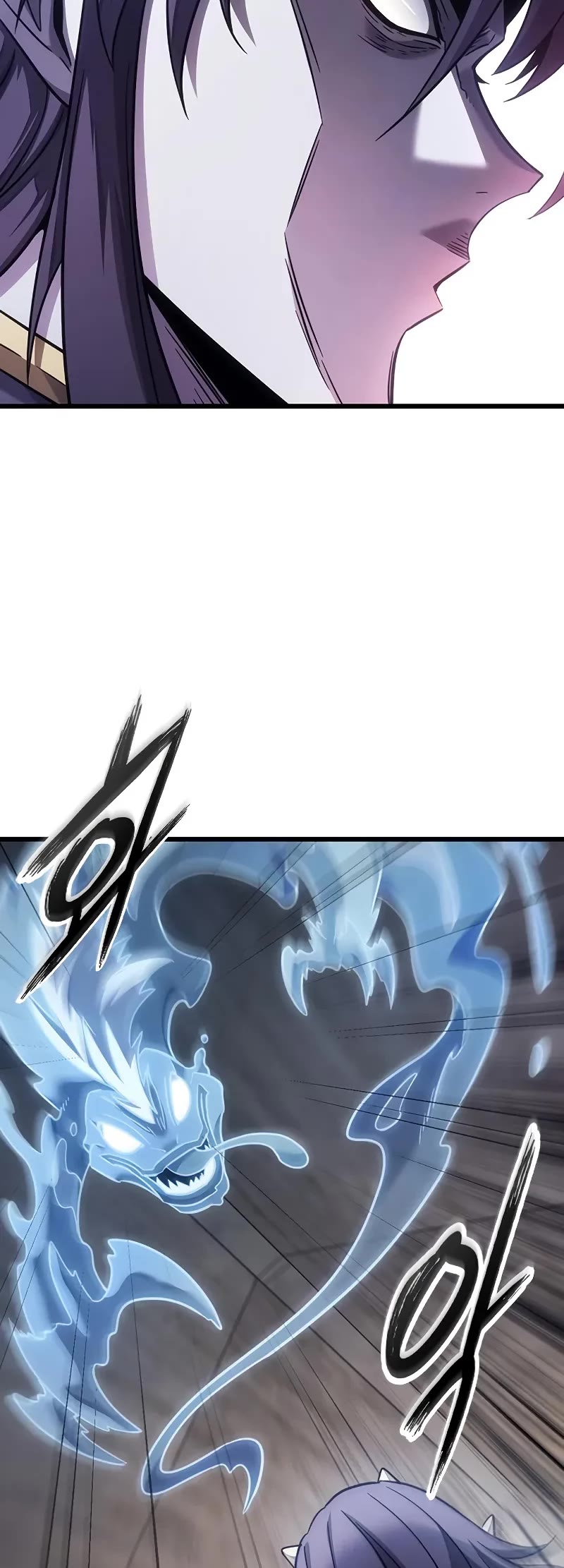 What a Bountiful Harvest, Demon Lord! chapter 7 page 50