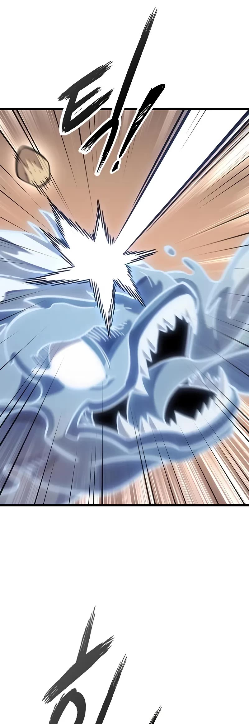 What a Bountiful Harvest, Demon Lord! chapter 7 page 55