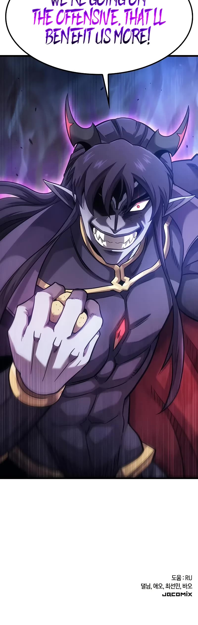 What a Bountiful Harvest, Demon Lord! chapter 7 page 66