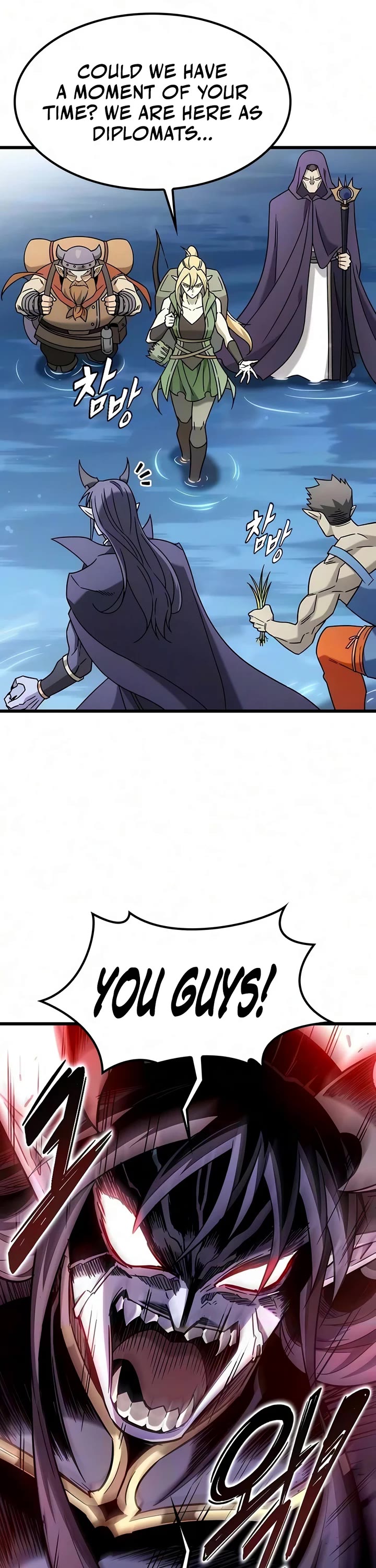 What a Bountiful Harvest, Demon Lord! chapter 70 page 18
