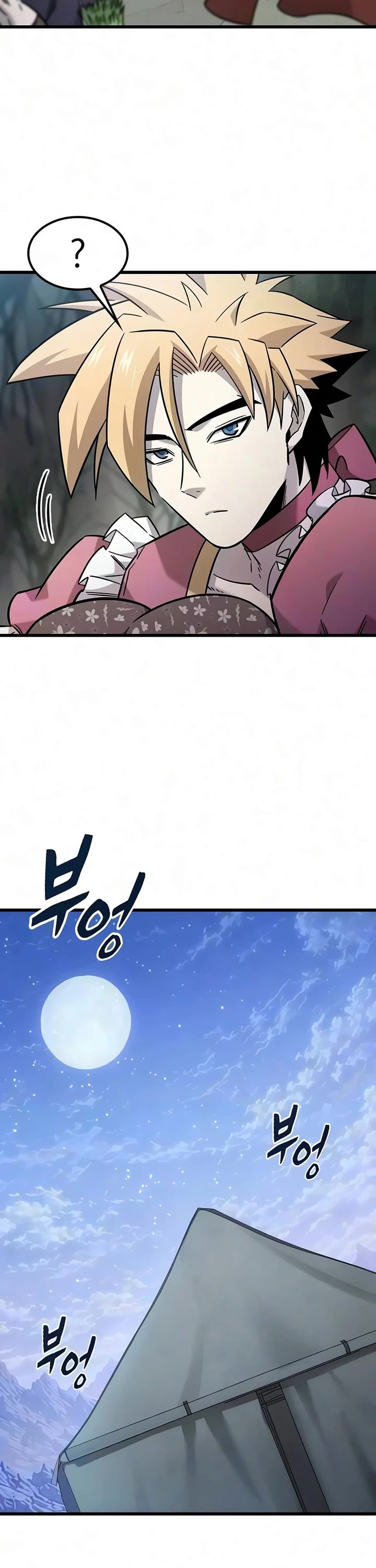 What a Bountiful Harvest, Demon Lord! chapter 70 page 36
