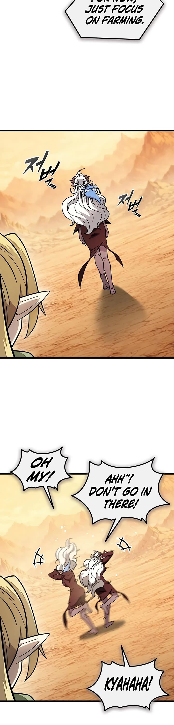 What a Bountiful Harvest, Demon Lord! chapter 71 page 26
