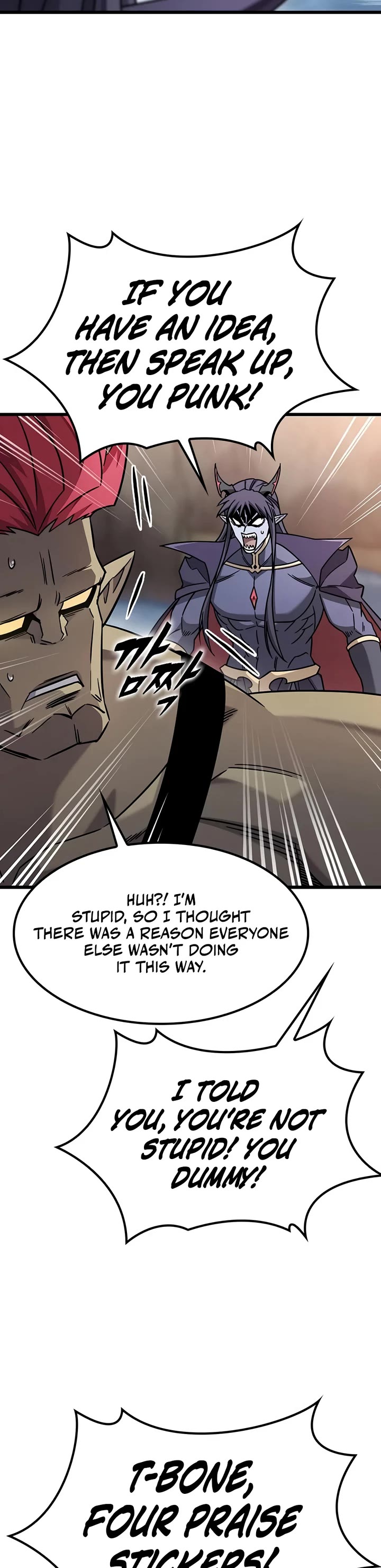 What a Bountiful Harvest, Demon Lord! chapter 71 page 31