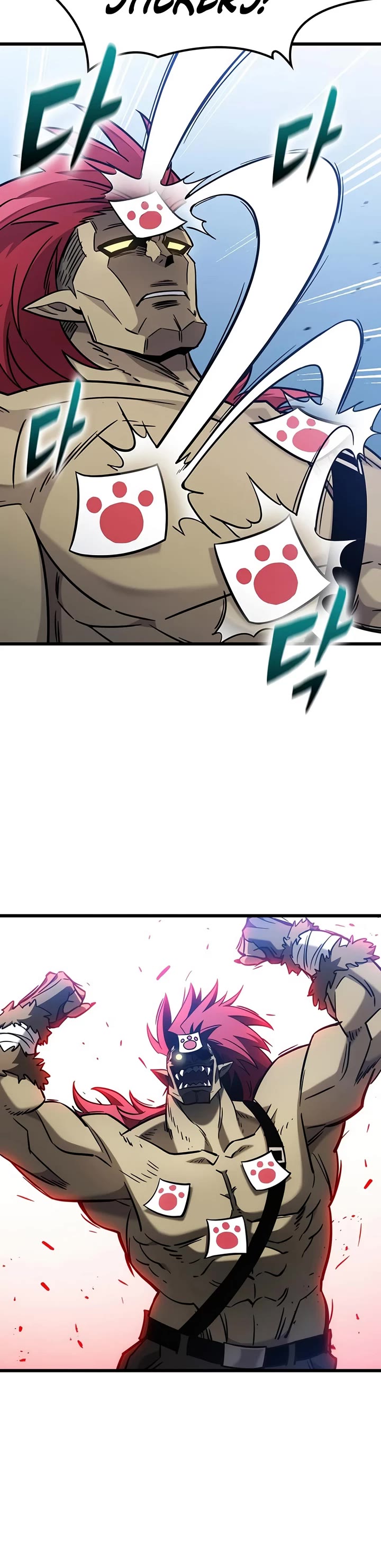 What a Bountiful Harvest, Demon Lord! chapter 71 page 32