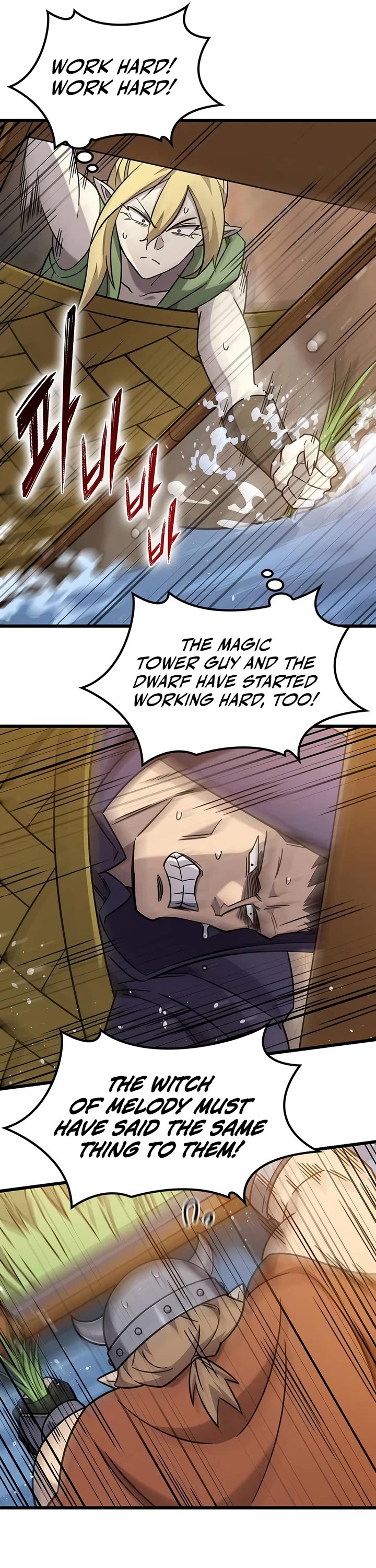 What a Bountiful Harvest, Demon Lord! chapter 71 page 37