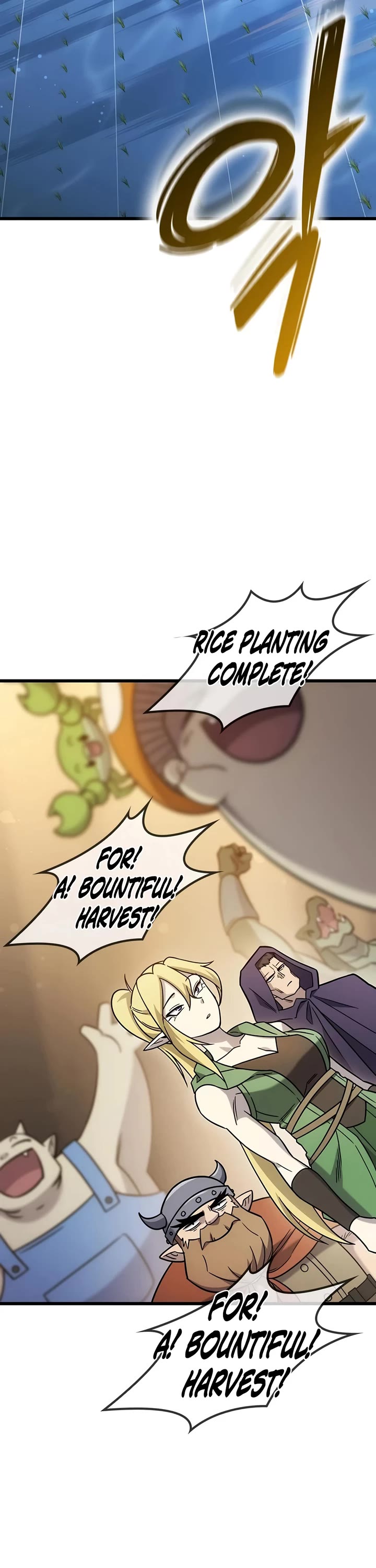 What a Bountiful Harvest, Demon Lord! chapter 71 page 40