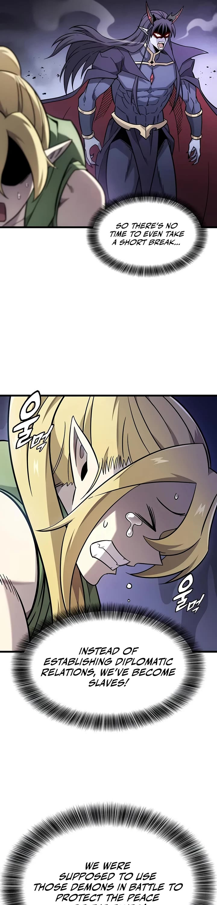 What a Bountiful Harvest, Demon Lord! chapter 71 page 5