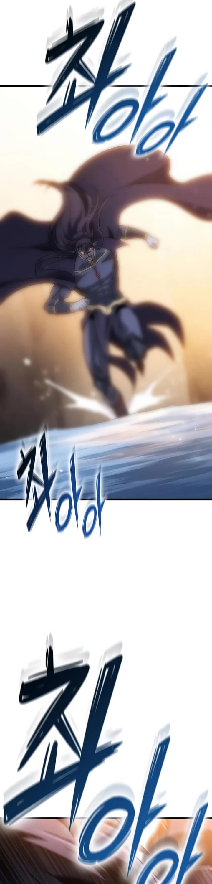 What a Bountiful Harvest, Demon Lord! chapter 71 page 9