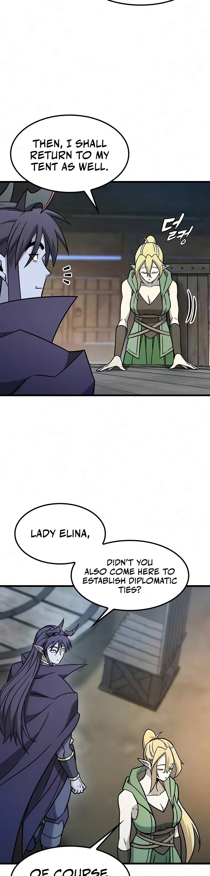 What a Bountiful Harvest, Demon Lord! chapter 72 page 19
