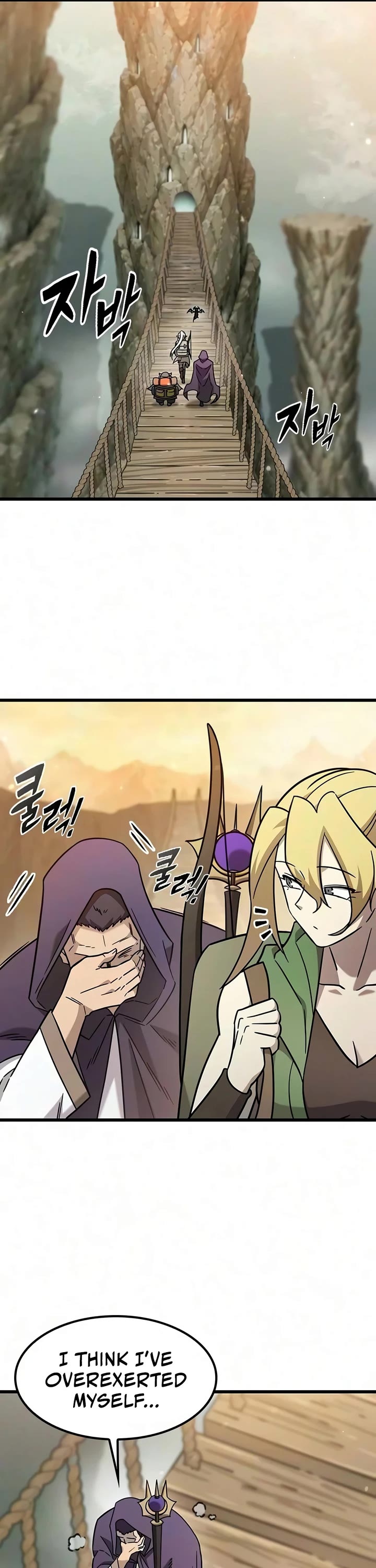 What a Bountiful Harvest, Demon Lord! chapter 72 page 33