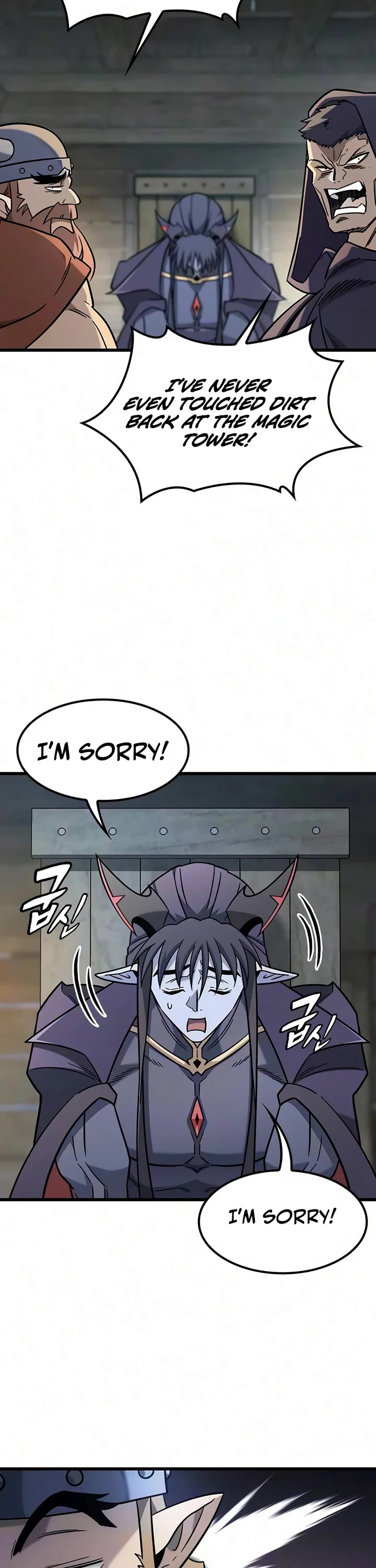 What a Bountiful Harvest, Demon Lord! chapter 72 page 6