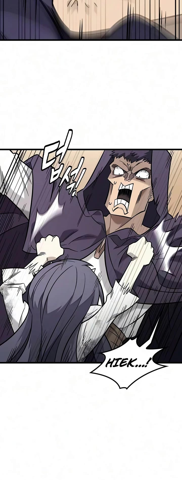What a Bountiful Harvest, Demon Lord! chapter 73 page 10