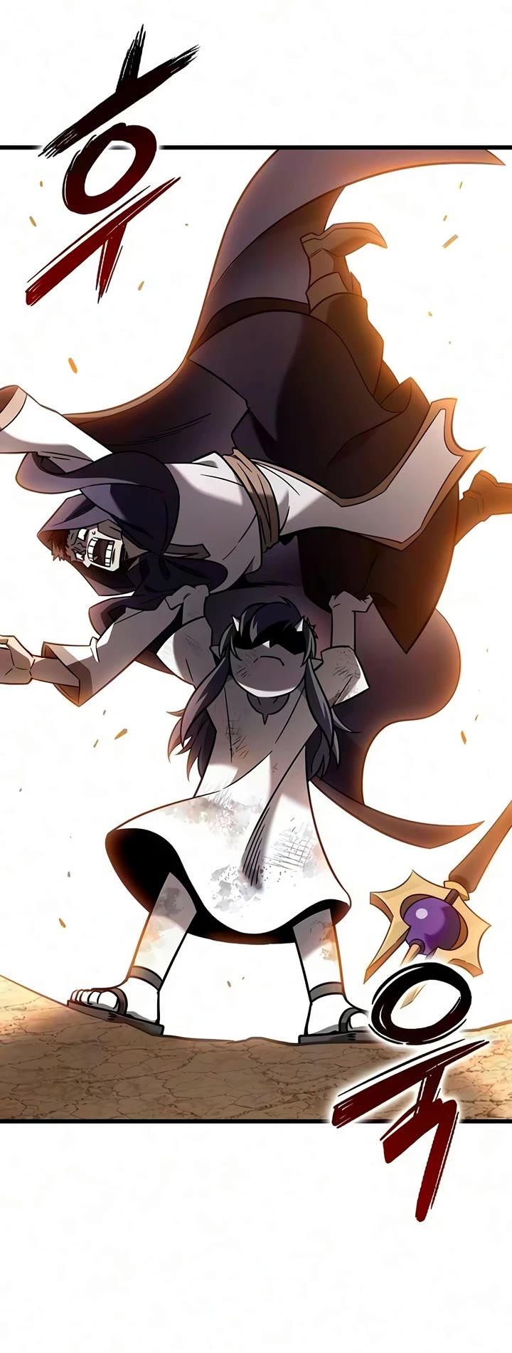 What a Bountiful Harvest, Demon Lord! chapter 73 page 11