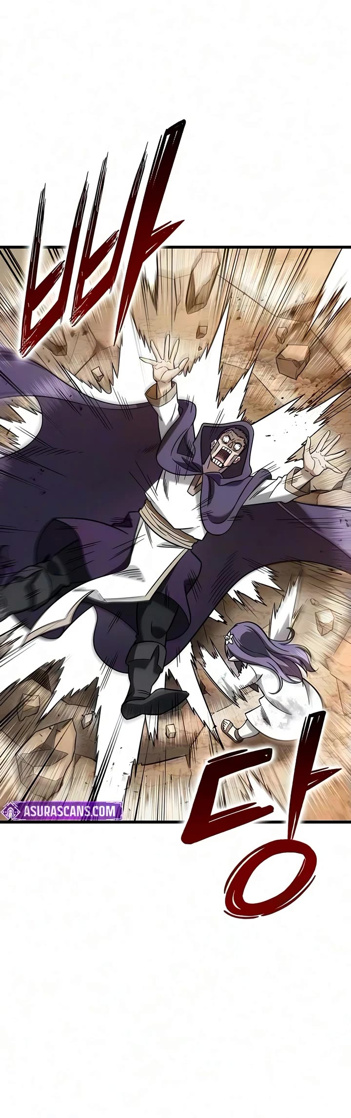 What a Bountiful Harvest, Demon Lord! chapter 73 page 12