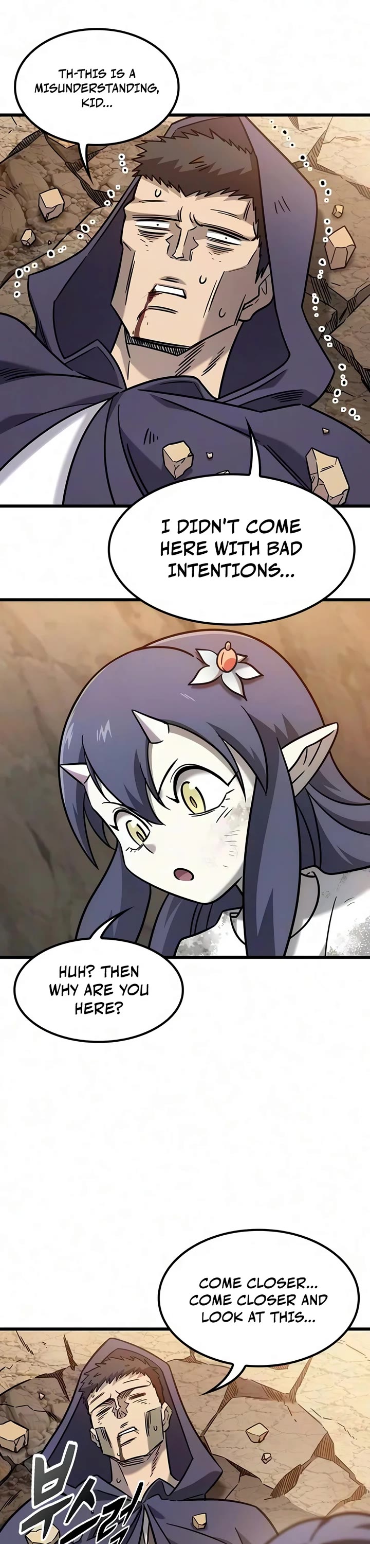 What a Bountiful Harvest, Demon Lord! chapter 73 page 14