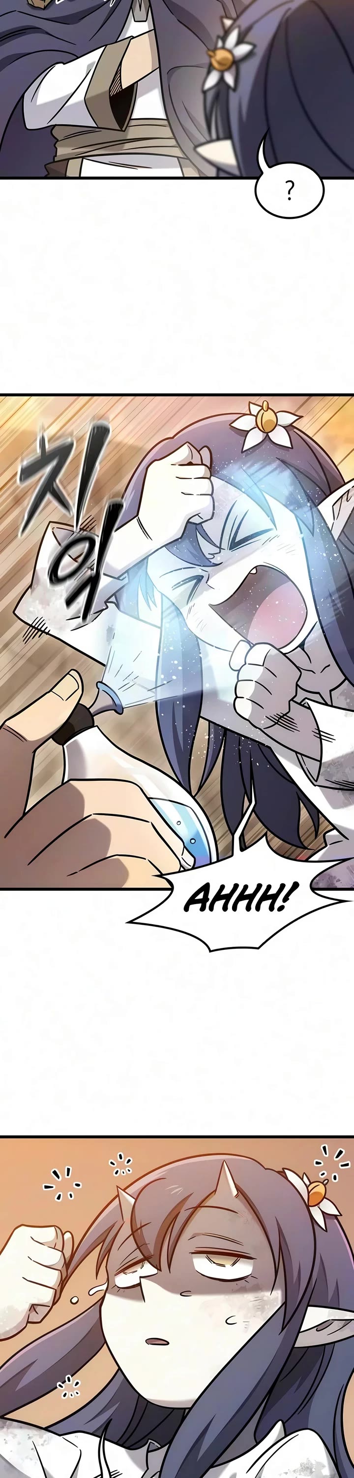 What a Bountiful Harvest, Demon Lord! chapter 73 page 15