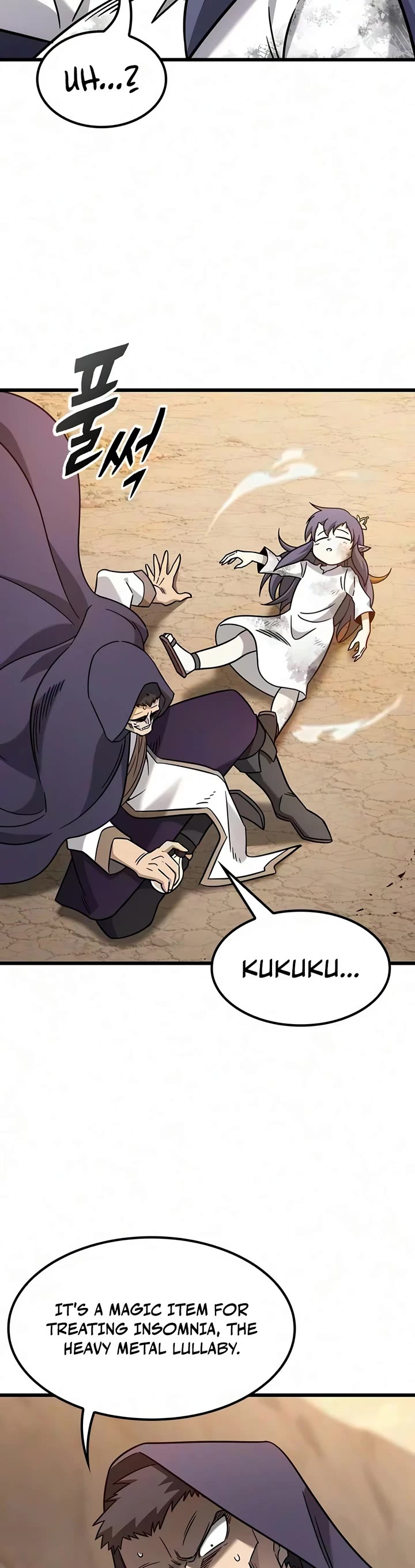 What a Bountiful Harvest, Demon Lord! chapter 73 page 16