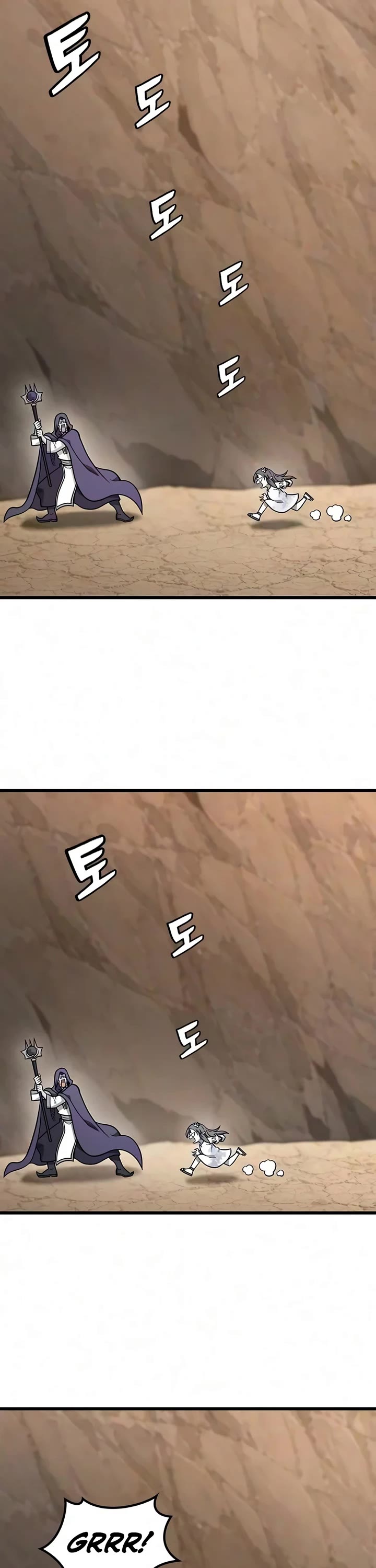 What a Bountiful Harvest, Demon Lord! chapter 73 page 7