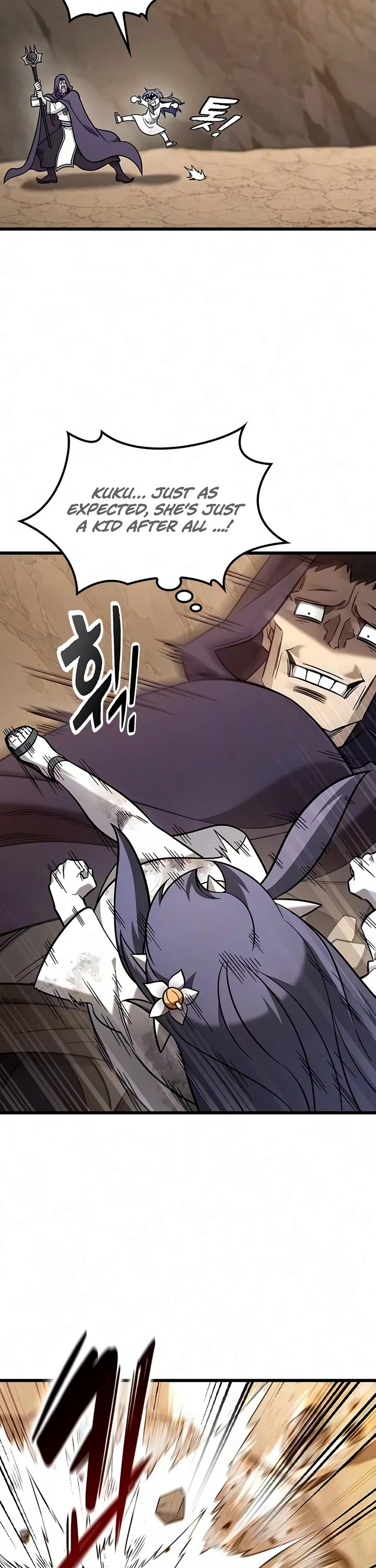 What a Bountiful Harvest, Demon Lord! chapter 73 page 8