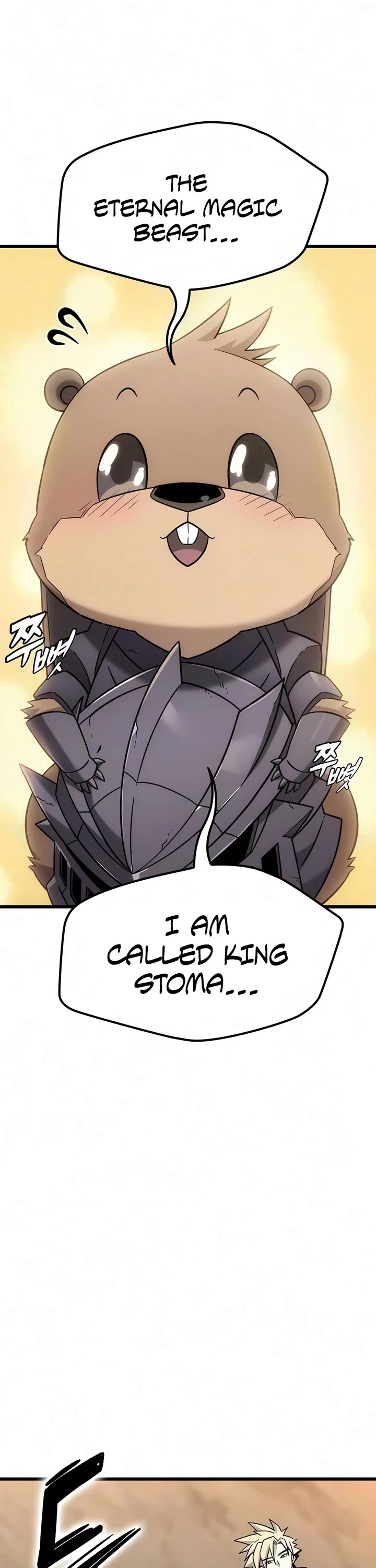What a Bountiful Harvest, Demon Lord! chapter 74 page 20