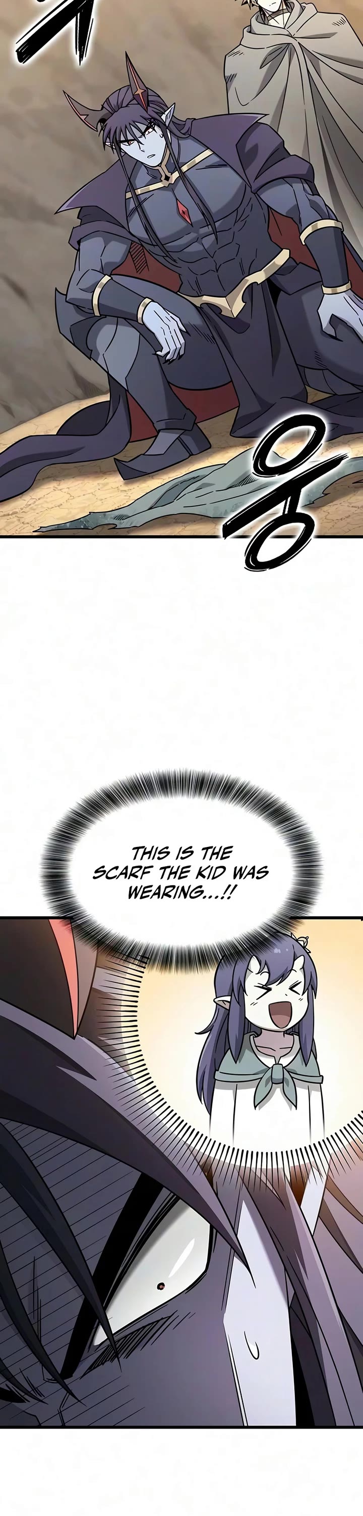 What a Bountiful Harvest, Demon Lord! chapter 74 page 21
