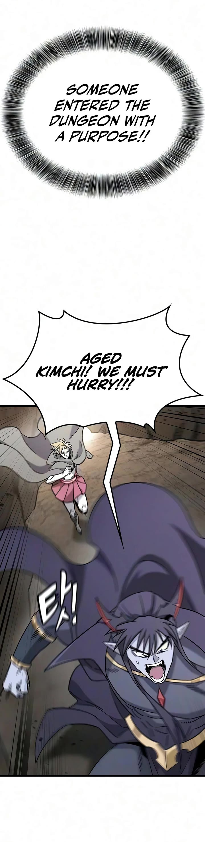 What a Bountiful Harvest, Demon Lord! chapter 74 page 22