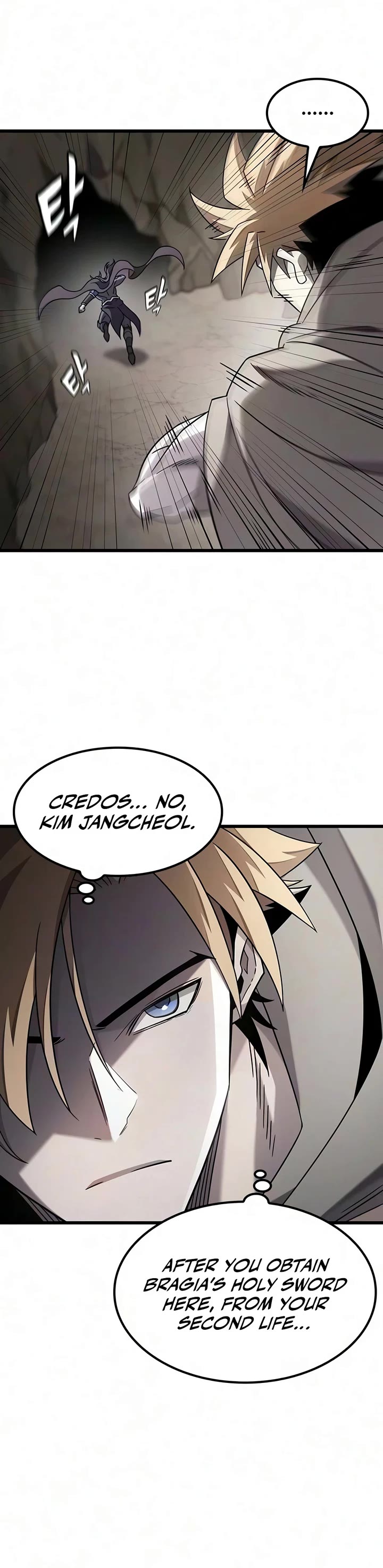 What a Bountiful Harvest, Demon Lord! chapter 74 page 23