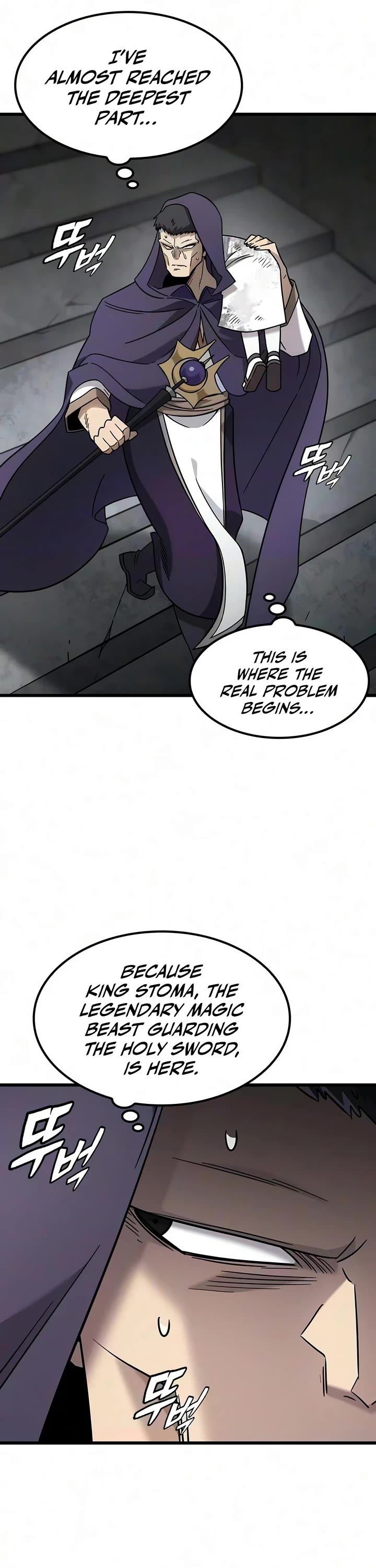 What a Bountiful Harvest, Demon Lord! chapter 74 page 29