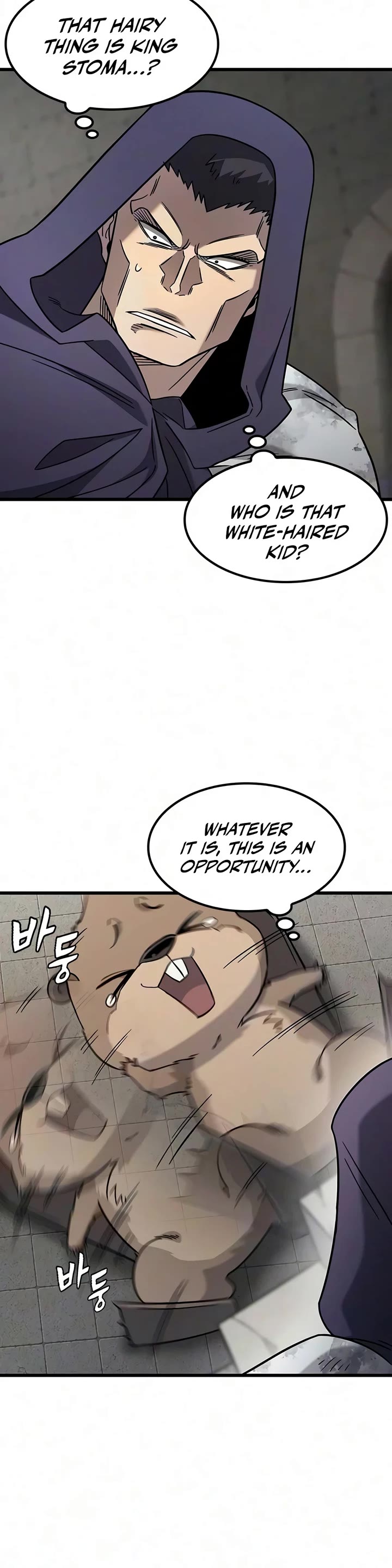 What a Bountiful Harvest, Demon Lord! chapter 74 page 33