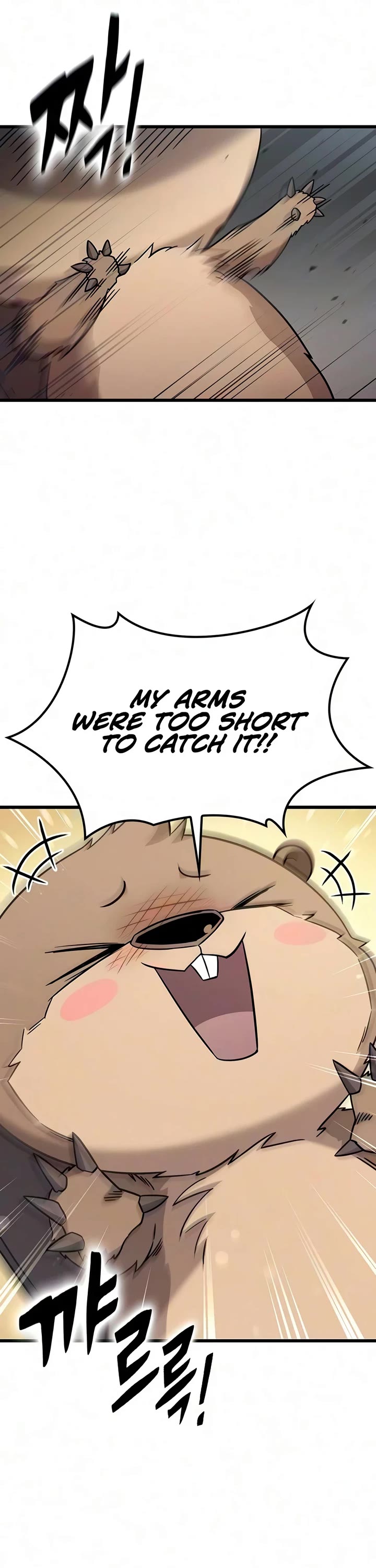 What a Bountiful Harvest, Demon Lord! chapter 74 page 40