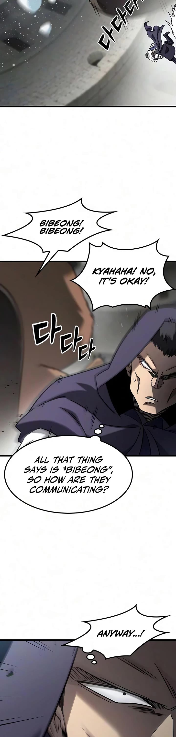 What a Bountiful Harvest, Demon Lord! chapter 74 page 42