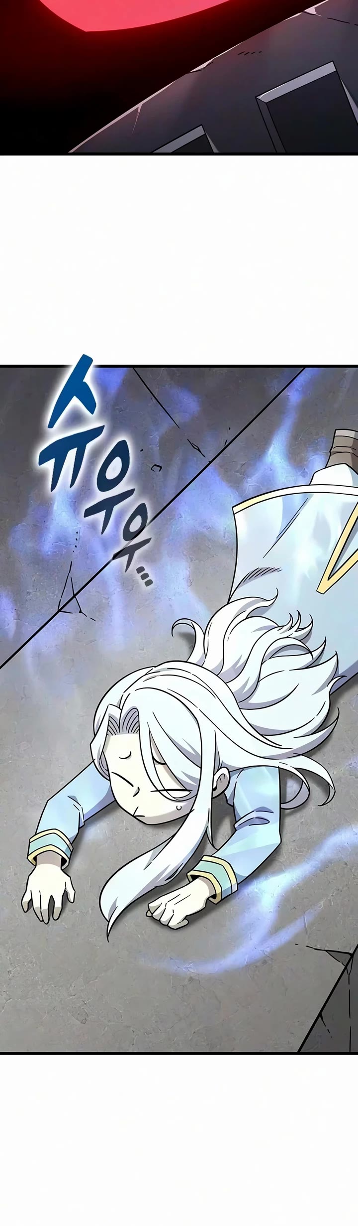 What a Bountiful Harvest, Demon Lord! chapter 74 page 6