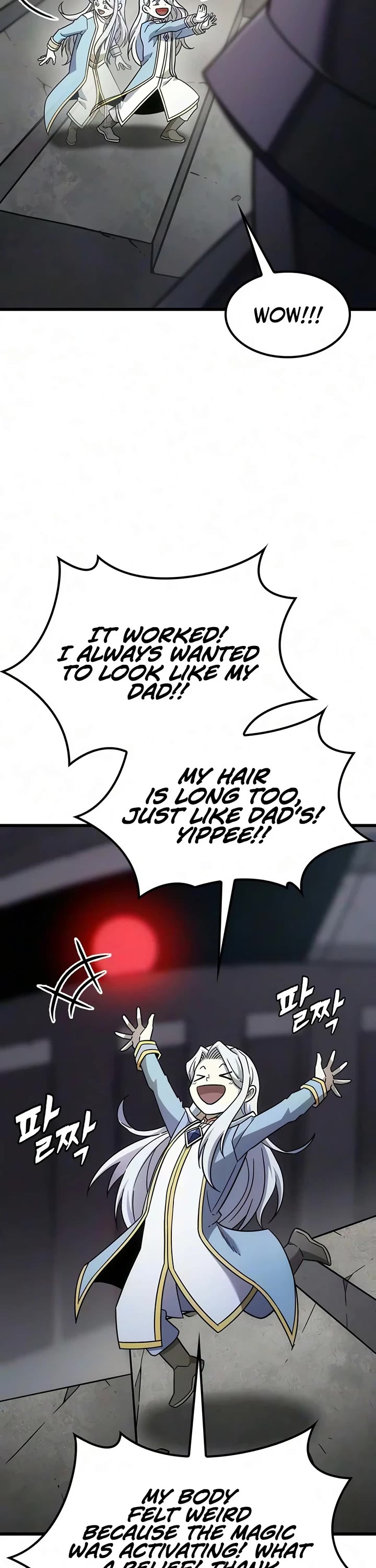 What a Bountiful Harvest, Demon Lord! chapter 74 page 9