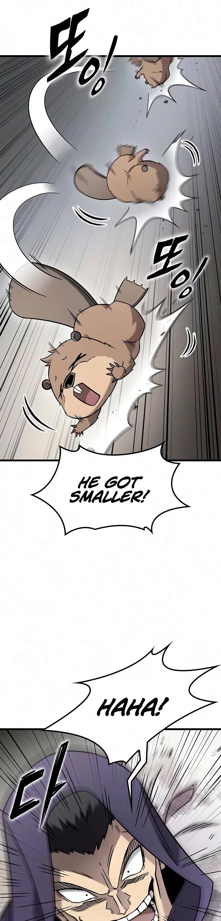 What a Bountiful Harvest, Demon Lord! chapter 75 page 7