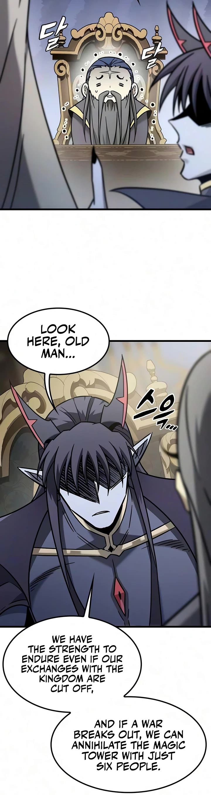 What a Bountiful Harvest, Demon Lord! chapter 76 page 40