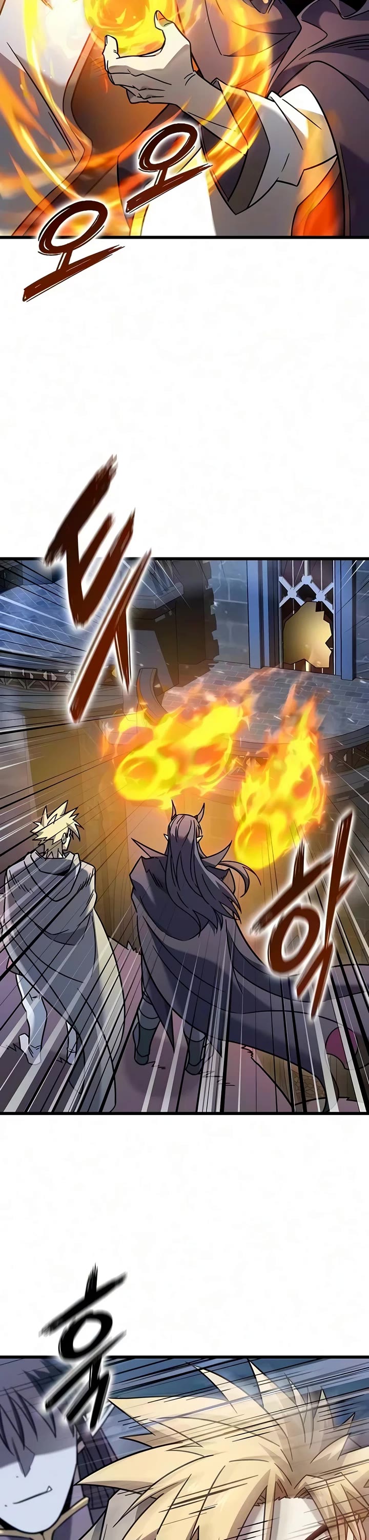 What a Bountiful Harvest, Demon Lord! chapter 76 page 9