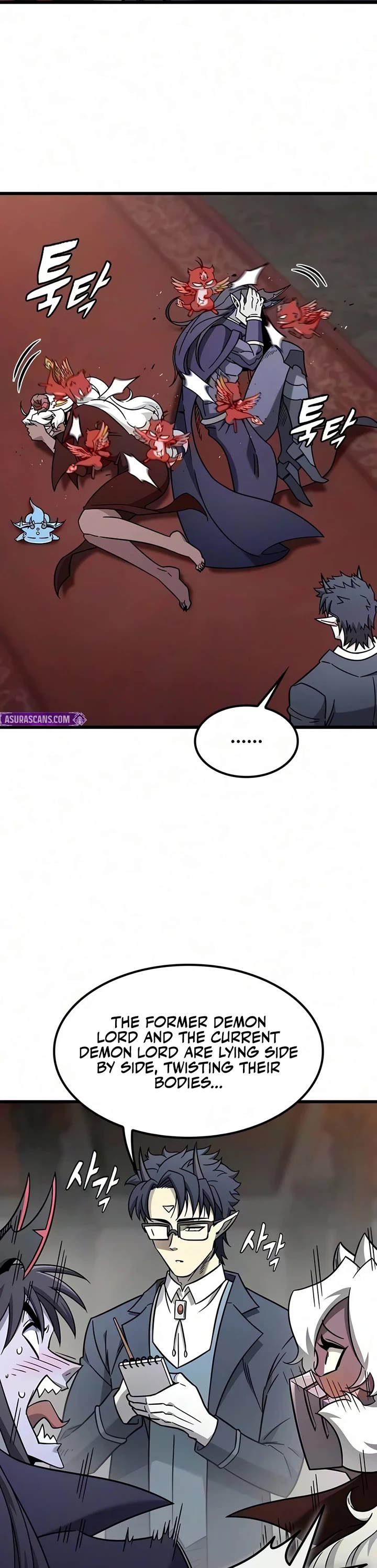What a Bountiful Harvest, Demon Lord! chapter 79 page 10